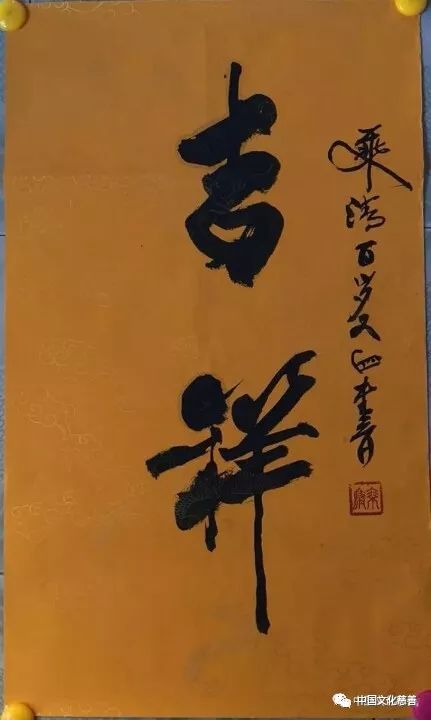 K1体育- 福贾俱乐部易主，新老板誓言打造意丙豪门  